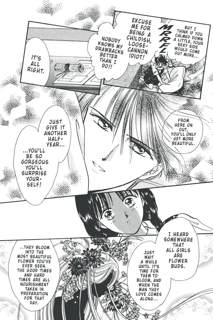 Fushigi Yuugi Chapter 90 image 06_optimized